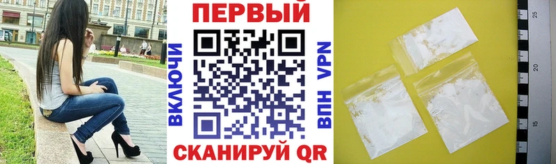 Amphetamine Розовый  Ялуторовск 