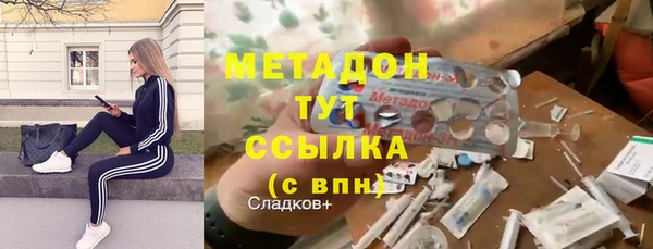 дмт Беломорск