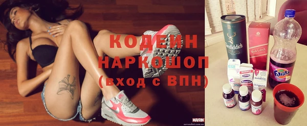 дмт Беломорск