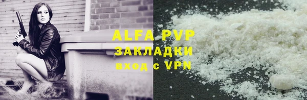 ECSTASY Белоозёрский