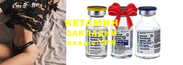 ECSTASY Белоозёрский