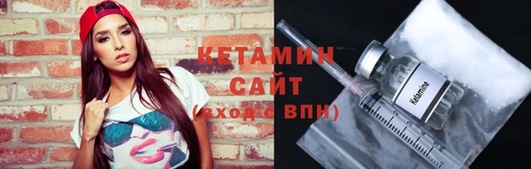 дмт Беломорск