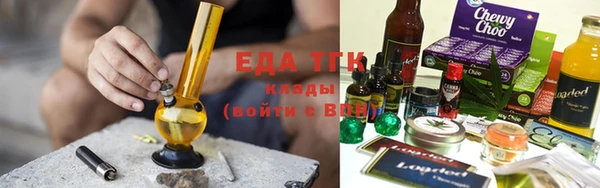 MESCALINE Белокуриха