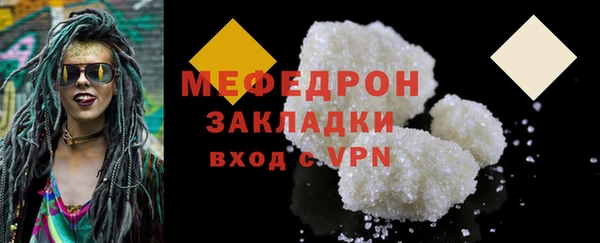 дмт Беломорск