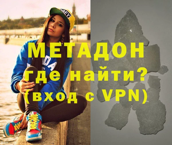 MESCALINE Белокуриха