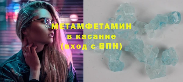 ECSTASY Белоозёрский