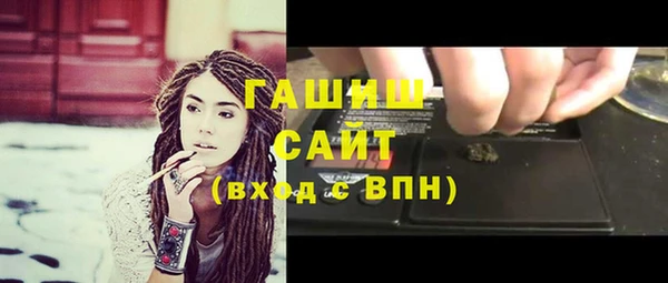 дмт Беломорск