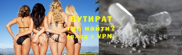 ECSTASY Белоозёрский