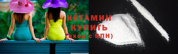 ECSTASY Белоозёрский