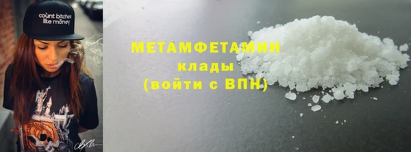 ECSTASY Белоозёрский