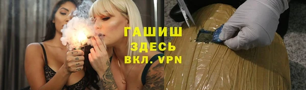 ECSTASY Белоозёрский