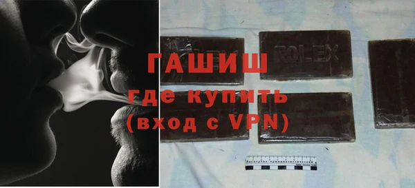 ECSTASY Белоозёрский