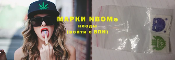 ECSTASY Белоозёрский