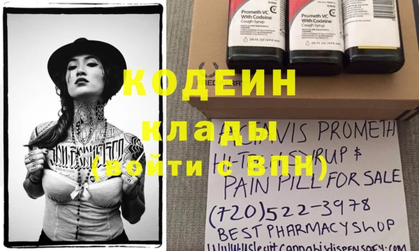 ECSTASY Белоозёрский