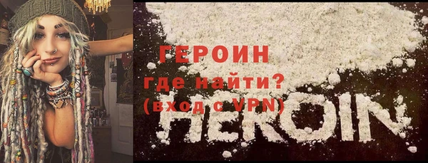 ECSTASY Белоозёрский