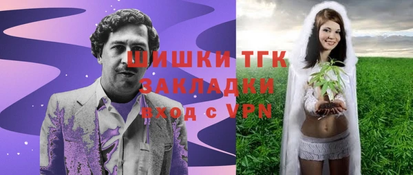 дмт Беломорск