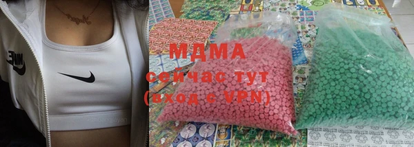 ECSTASY Белоозёрский