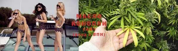 дмт Беломорск