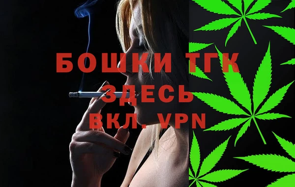 ECSTASY Белоозёрский