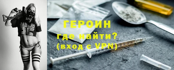 дмт Беломорск