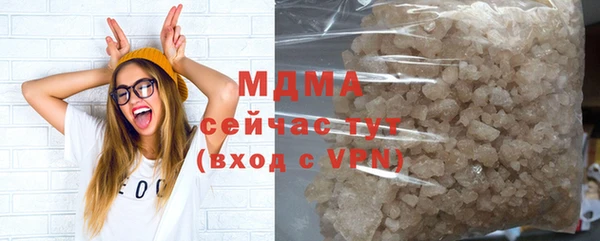 ECSTASY Белоозёрский