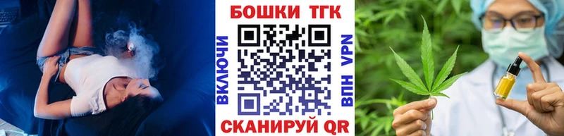 Каннабис MAZAR  Ялуторовск 